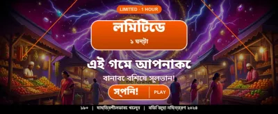 h777 ক্যাশিনোতে সেরা জয়